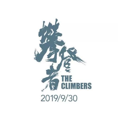 绿山学院学位证电子图